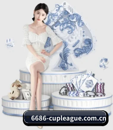 6686体育全站APP APP 界面 - 6686APP