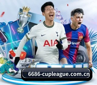 6686体育全站APP的方向 - 长期内容价值积累 - 6686APP