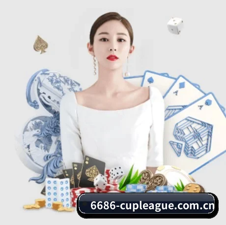 6686体育全站APP APP（6686APP）